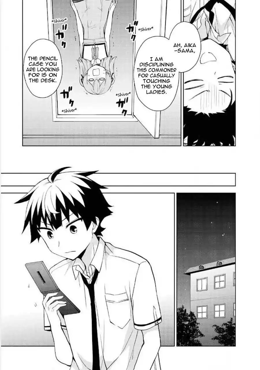 Ore ga Ojou-sama Gakkou ni -Shomin Sample- Toshite Rachirareta Ken Chapter 65 28